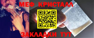 метадон Тверь
