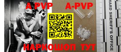 метадон Тверь
