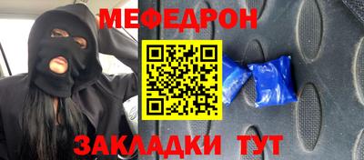 метадон Тверь