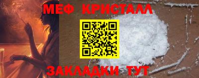 метадон Тверь