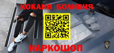 метадон Тверь