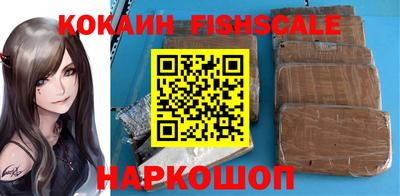 хмурый Татарск