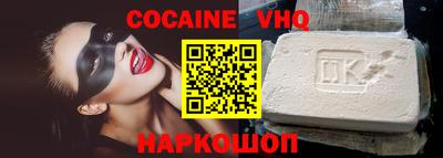 метамфетамин Тара