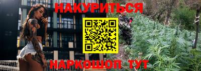 хмурый Татарск