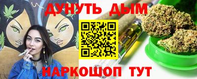 хмурый Татарск
