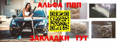 метадон Тверь