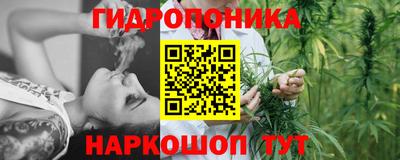 метамфетамин Тара