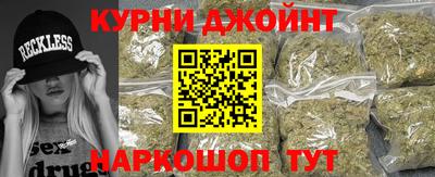 метамфетамин Тара