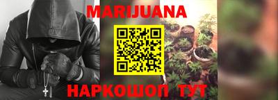 метамфетамин Тара