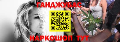 хмурый Татарск