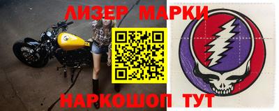 хмурый Татарск