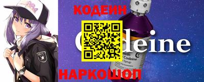 метамфетамин Тара