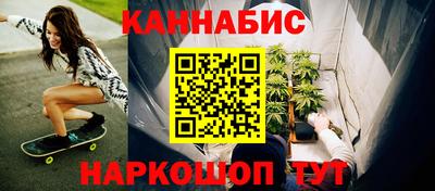 хмурый Татарск