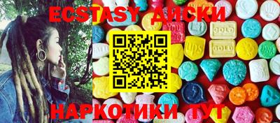 метамфетамин Тара