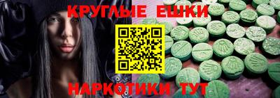 метадон Тверь