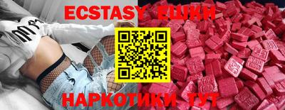 метамфетамин Тара