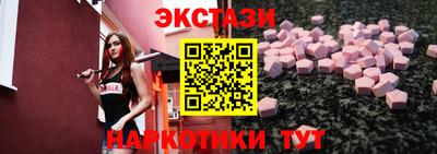 метадон Тверь