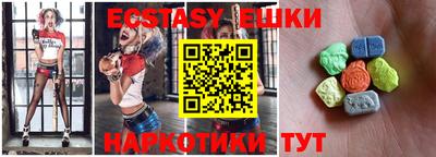 метамфетамин Тара