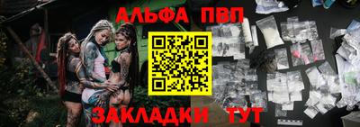 метадон Тверь