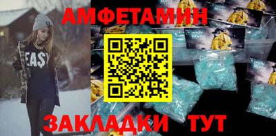метадон Тверь