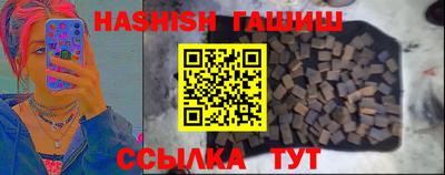 метамфетамин Тара