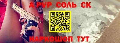хмурый Татарск