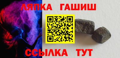 хмурый Татарск