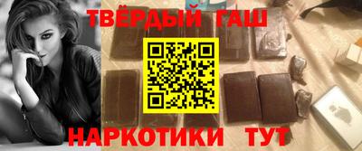 хмурый Татарск