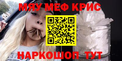 метадон Тверь