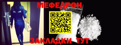 метадон Тверь