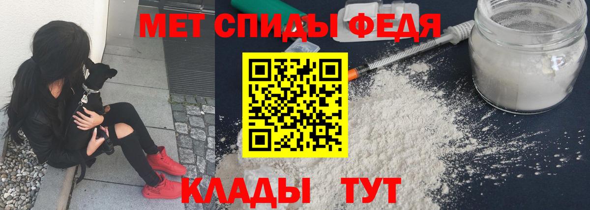 Канабис  Новокубанск  Бошки Шишки  Cocaine  Вход с VPN  Купить наркотик  МЕФ  